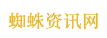 涉中东战事 中方再次发声